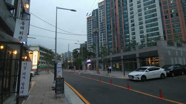 서울술마시는노래방 이미지