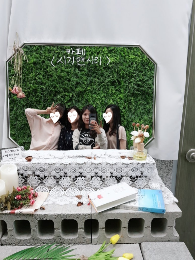 시리국수 이미지