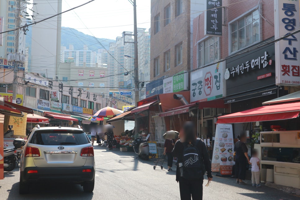 수제만두 예담 이미지