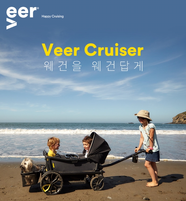 행복여행 이미지