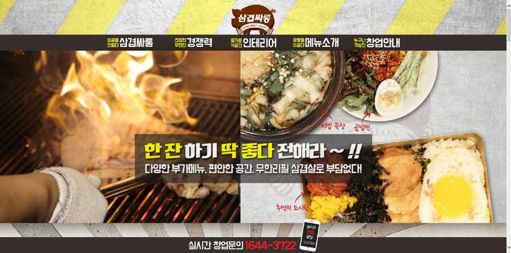 주싸롱 이미지