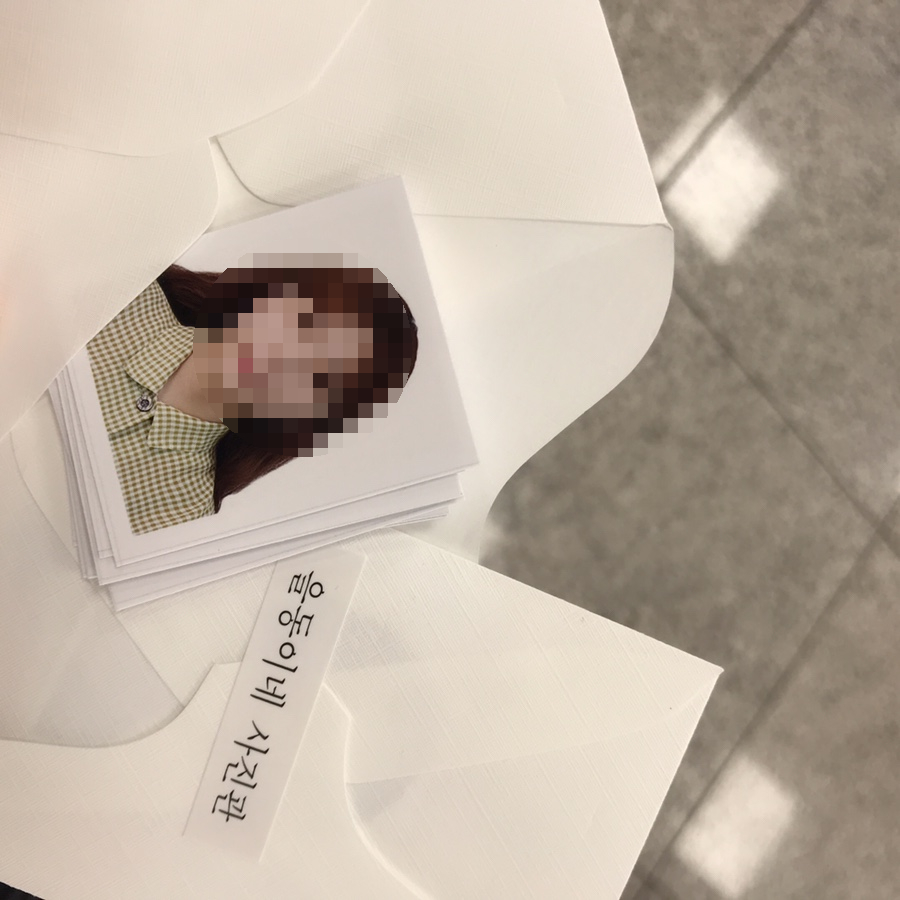 을동이네사진관 이미지