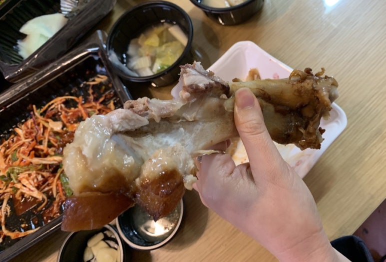 오늘은 족발먹는날 이미지