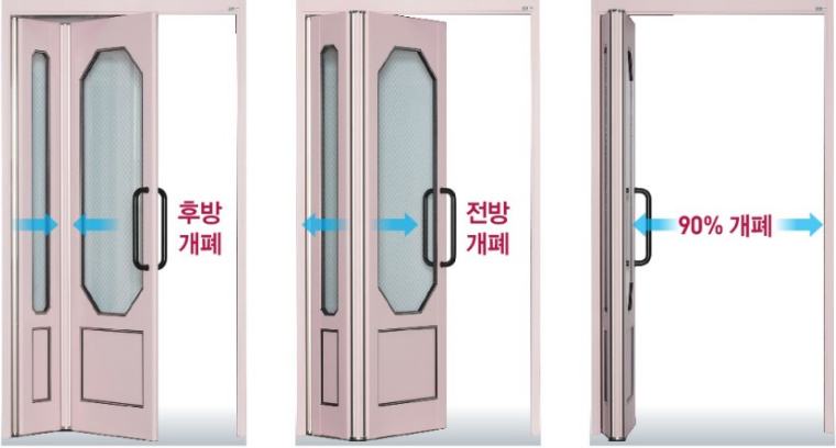 늘품유통 이미지