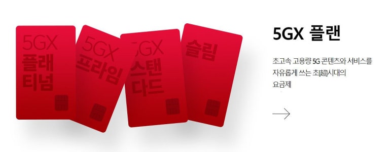 뚜이텔레콤 이미지