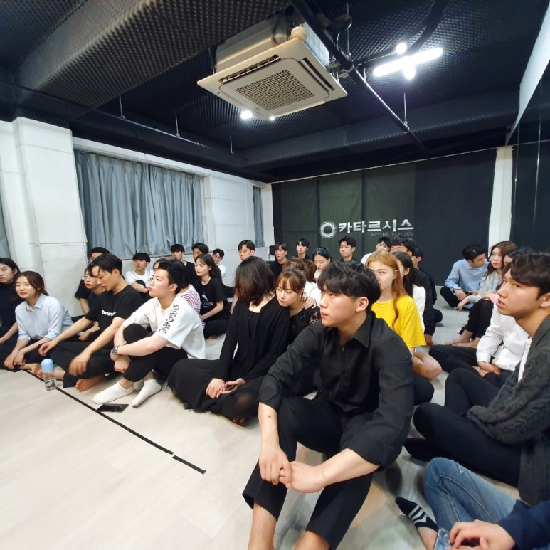 카타르시스연기학원 이미지