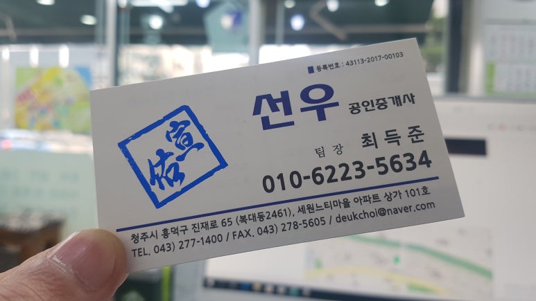 청주위너볼링 이미지