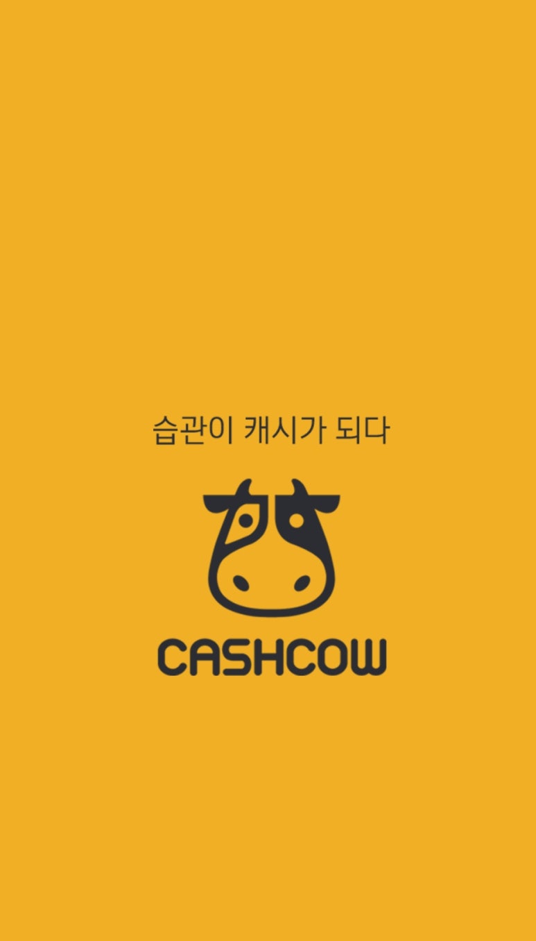 하진테크 이미지