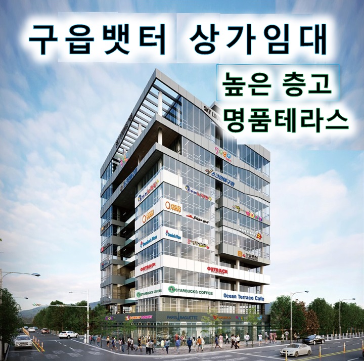 정인상가 이미지