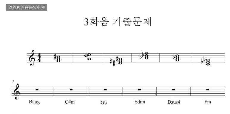 세종엠엔씨 이미지