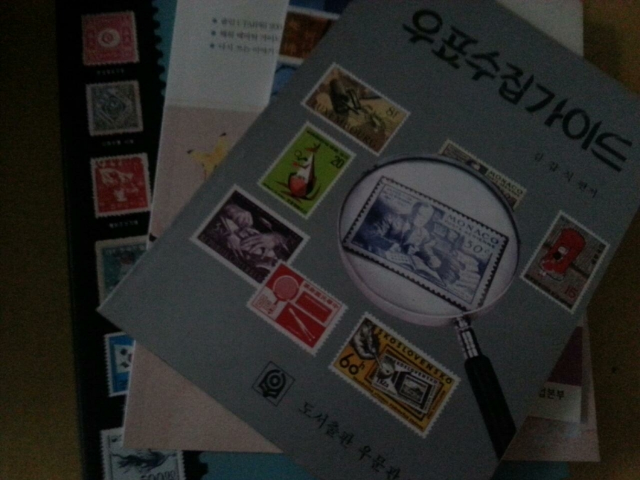 고구마책방 이미지