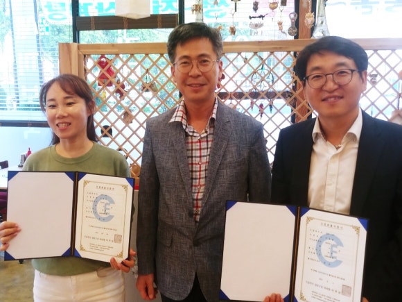 이글케어협동조합 이미지