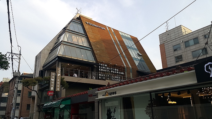 하나상재 이미지