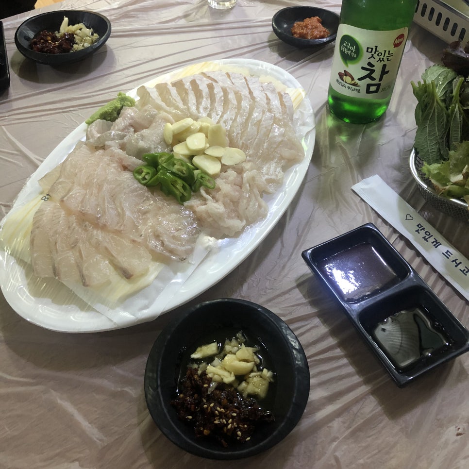 양일회집 이미지