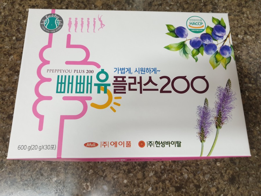 현성플러스 이미지