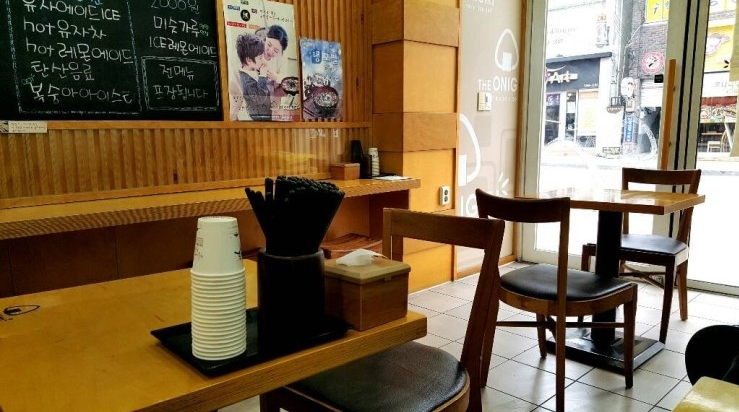 대구식당 이미지