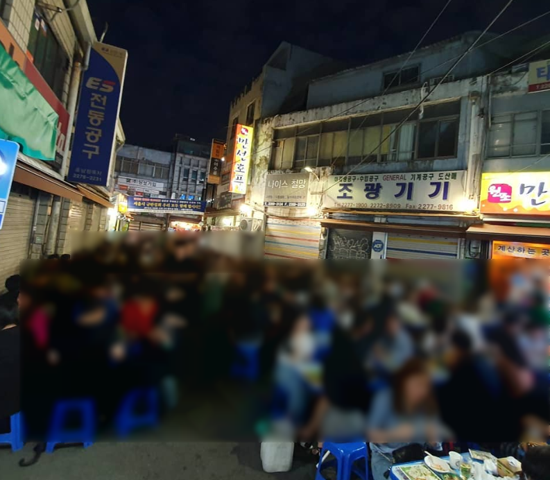 만선 이미지