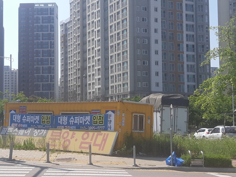 가람프라자 이미지