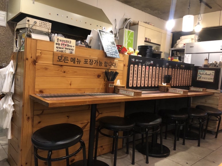 박's푸드 이미지