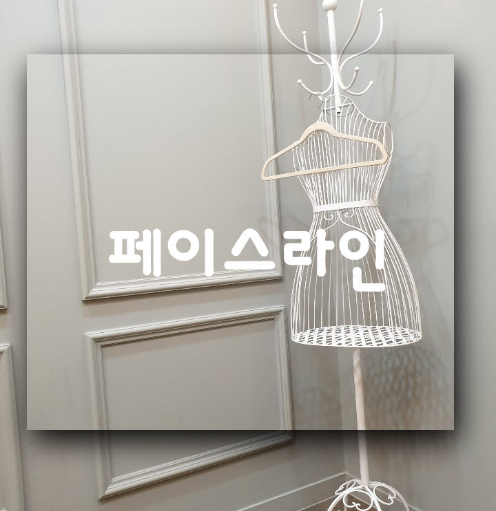 달콤한속눈썹 이미지