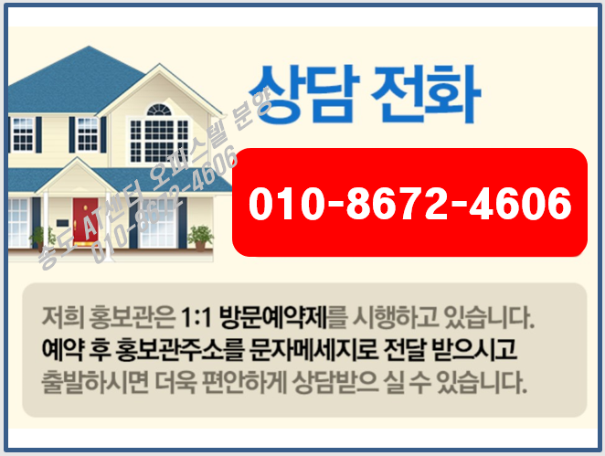 대양코퍼레이션(주) 이미지