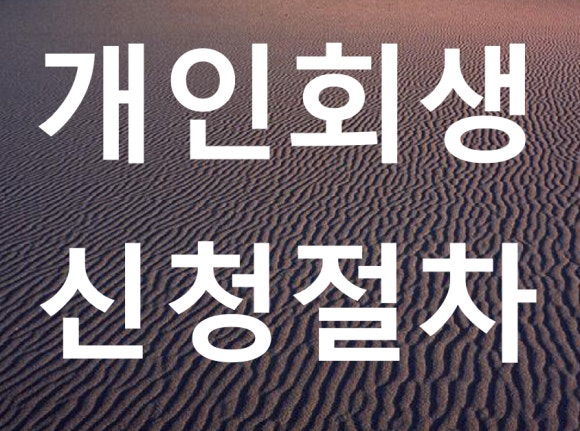 법무법인이평 이미지