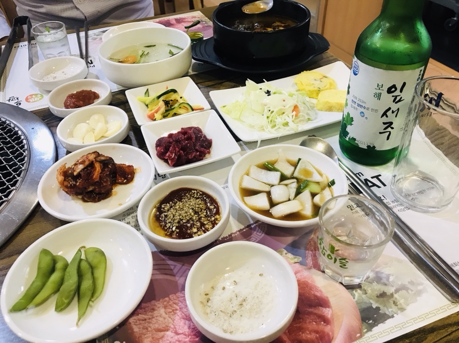 한우관 이미지