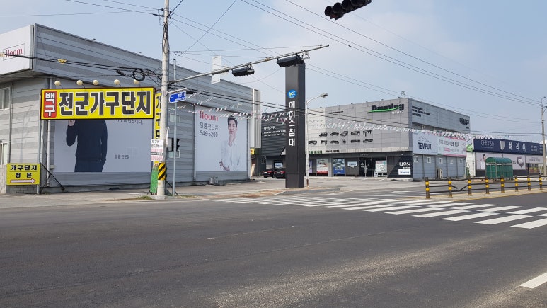 이노센트가구시몬스침대 이미지