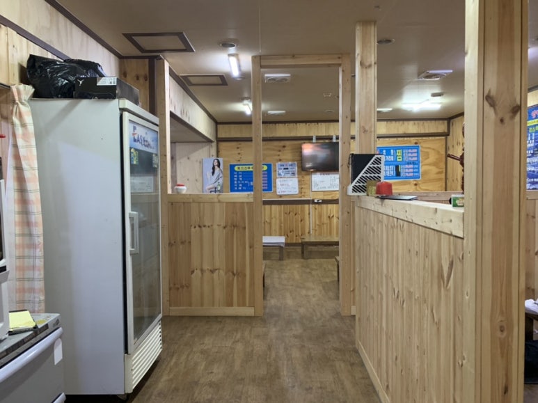 삼천포회타운 이미지