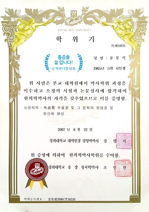 탄현식품유통 이미지