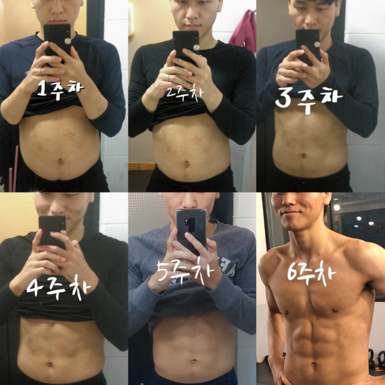 굿바디운동센터 이미지