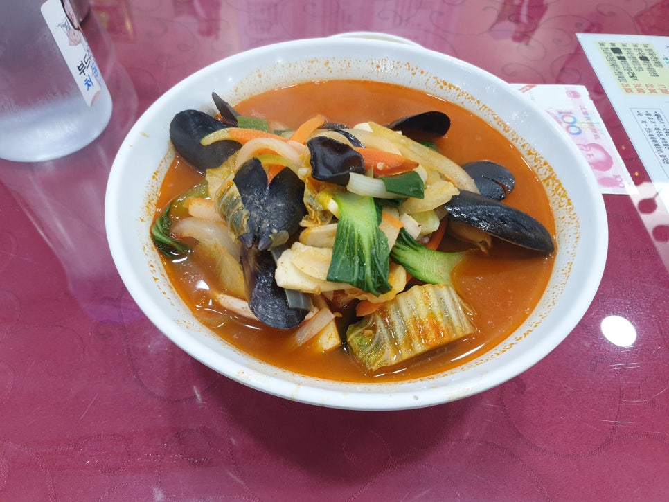 텐웬 이미지