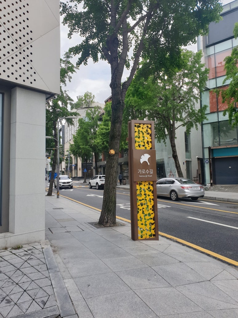 연이헤어살롱 이미지
