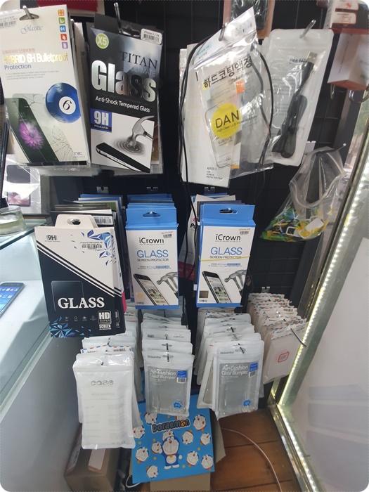 동신정보통신 이미지