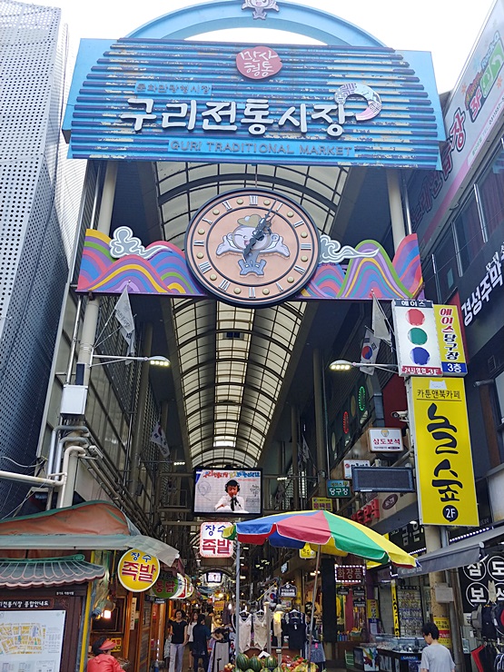 돌다리보쌈칼국수 이미지