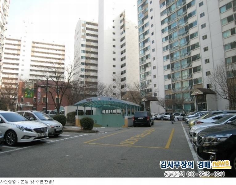 태강산업(주) 이미지
