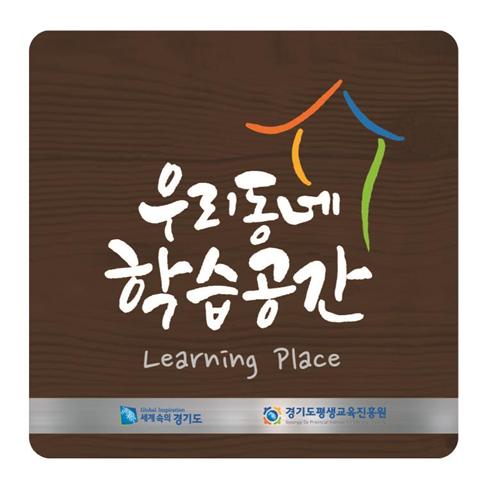 꽃맘센터협동조합 이미지