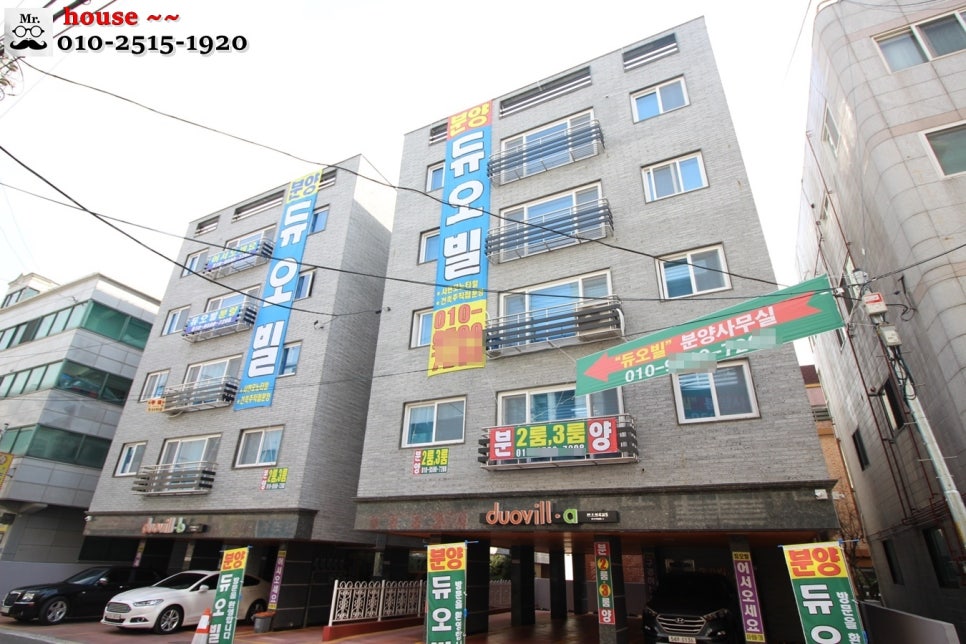 상록환경 이미지