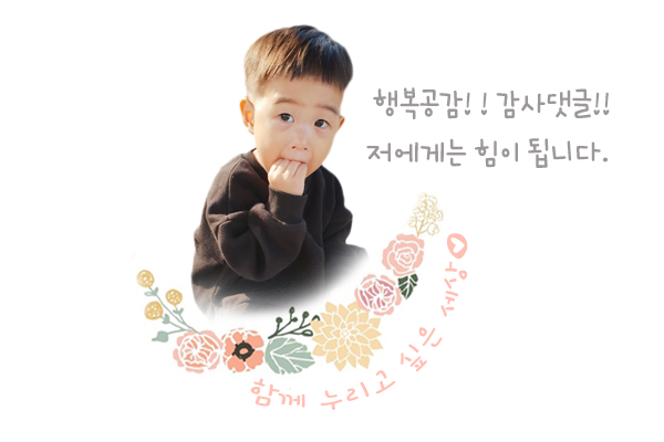 하쿠나마타타베이커리 이미지