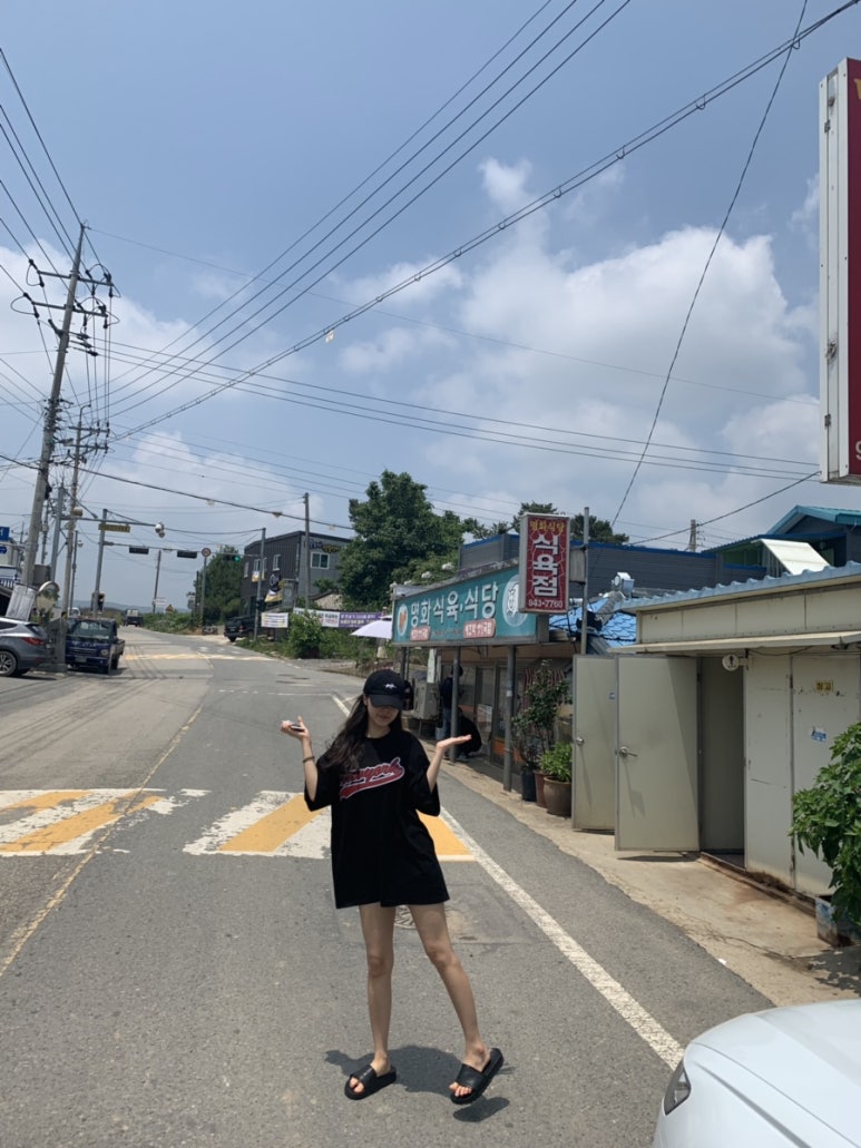 명화식육식당 이미지