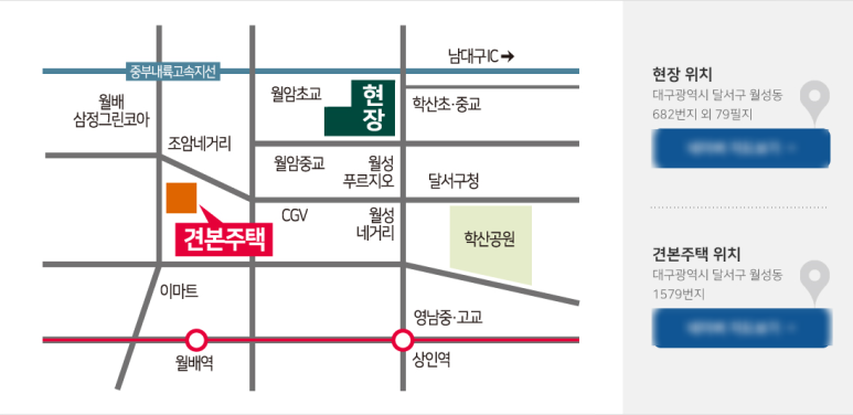 그린코아 이미지