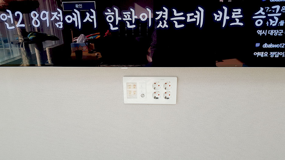 선인테리어 이미지