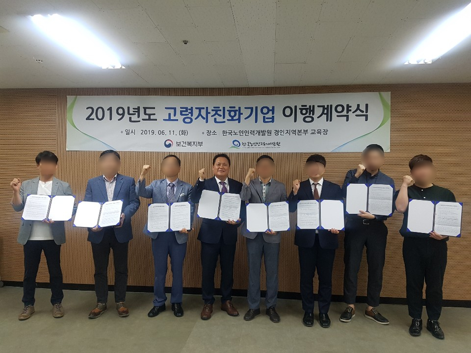 미트뱅크 이미지
