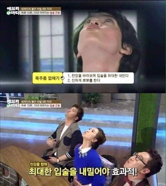 화서팀타이거복싱 이미지
