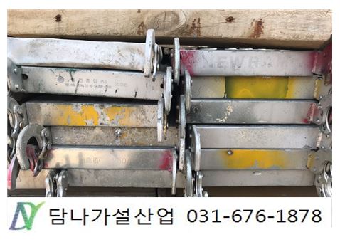 담나가설산업 이미지