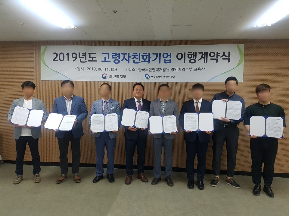 미트뱅크 이미지