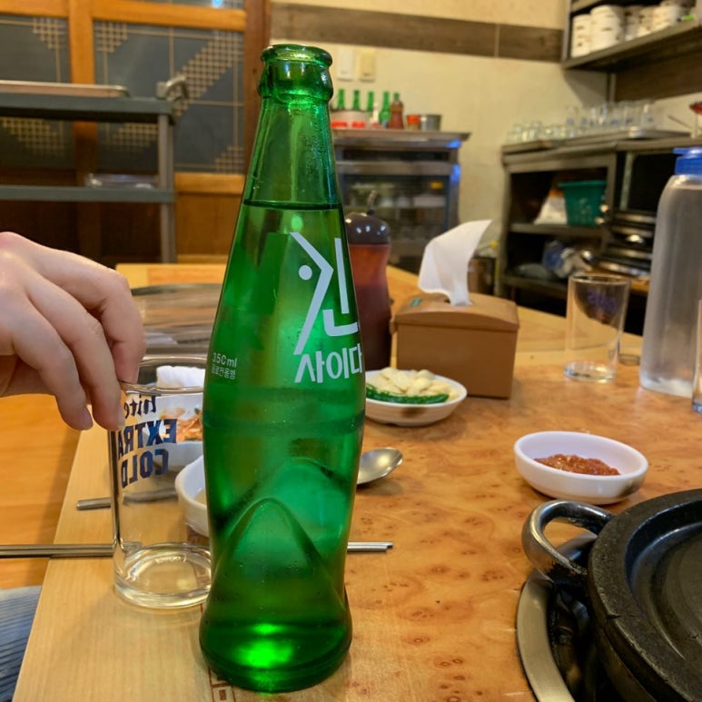 해금한우촌 이미지