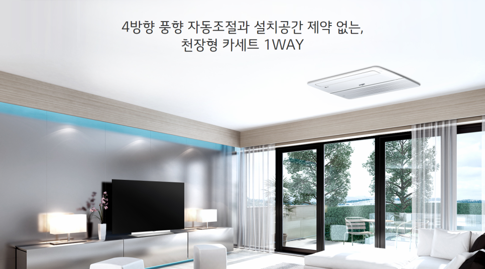 한양공조시스템 이미지