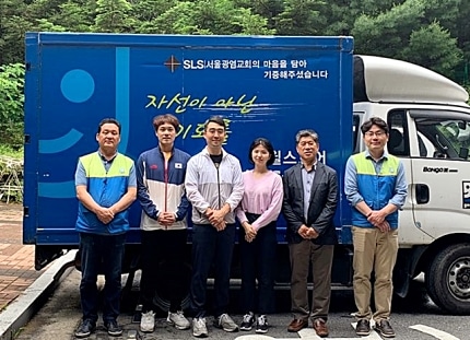굿윌스토어밀알도봉점 이미지
