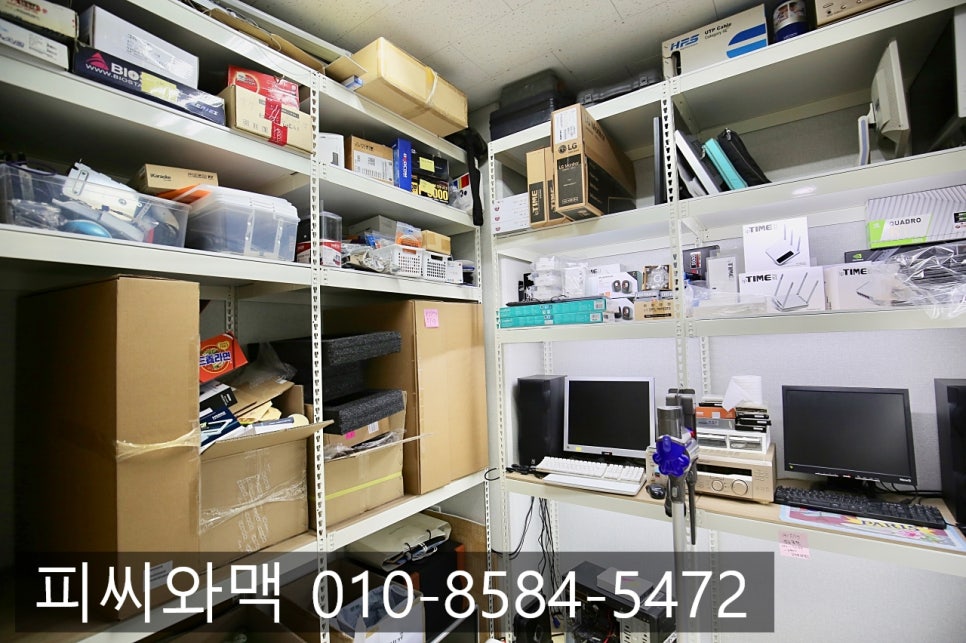 법조컴퓨터 이미지